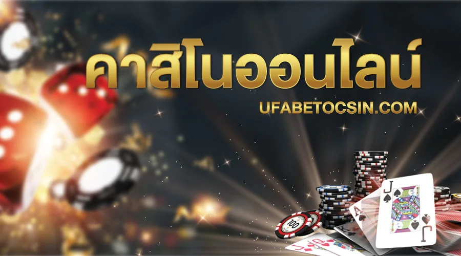 Suasana kategori kasino live untuk permainan meja di NAGA1001